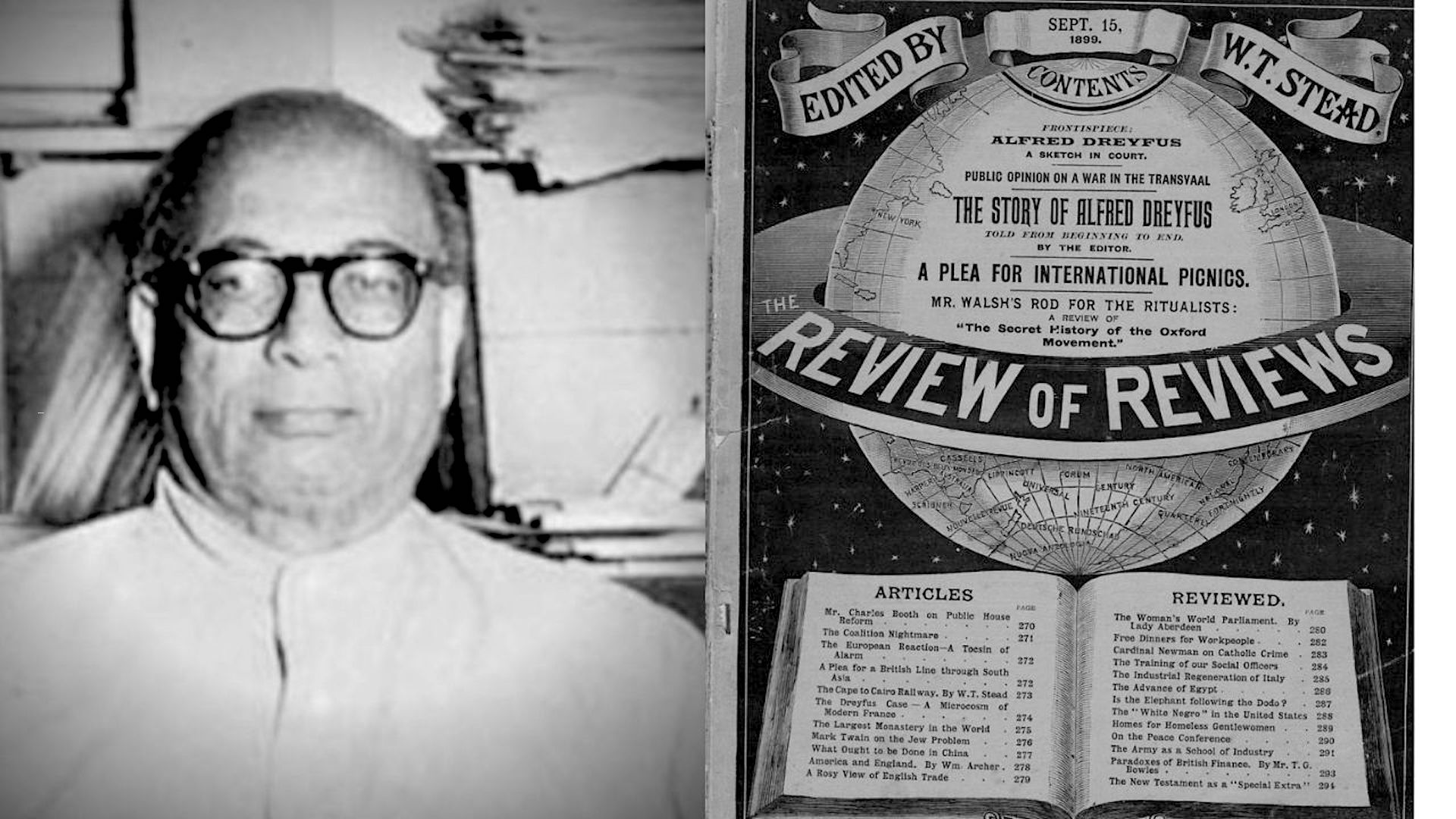 ಇಂಗ್ಲಿಷ್ ಗೀತಗಳು